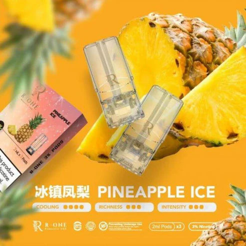 SG-VAPE-DELIVERY-RONE-POD-PINEAPPLE